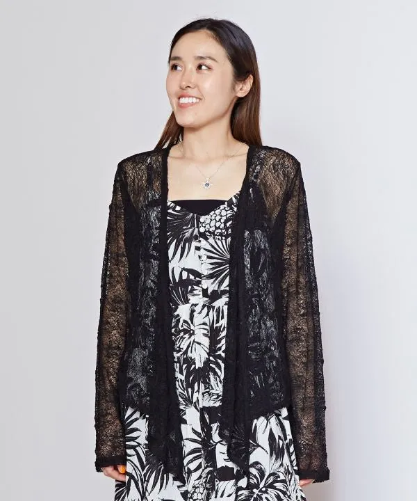 Beach Vacation Cardigan