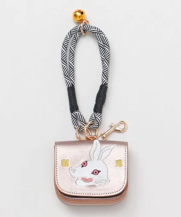 Embroidery Pouch