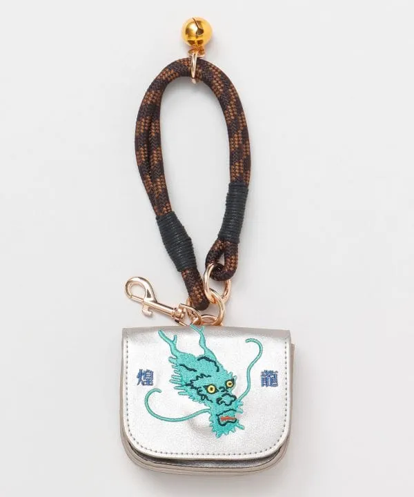 Embroidery Pouch