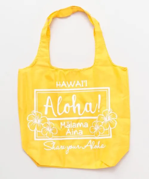 Rainbow Packable Eco Bag