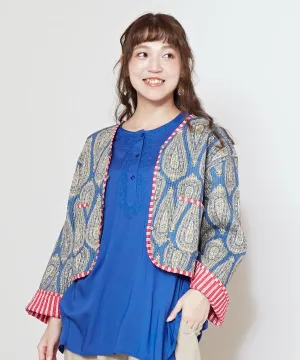 Reversible Quilted Cotton Jacket