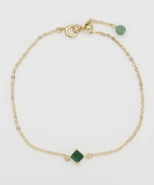 Square Cut Aventurine Bracelet