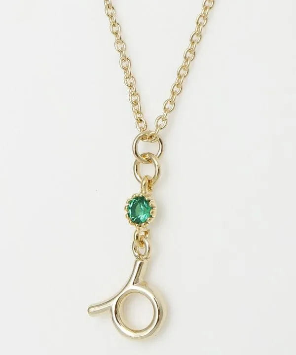 Star Sign Pendant Necklace