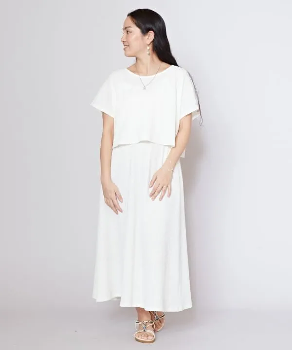 Summer Staple Cami Dress and Top Set