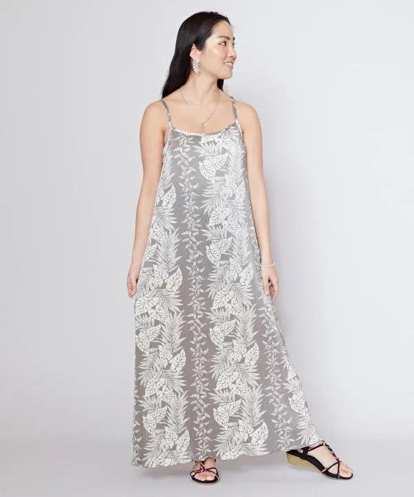Vacation Camisole Dress